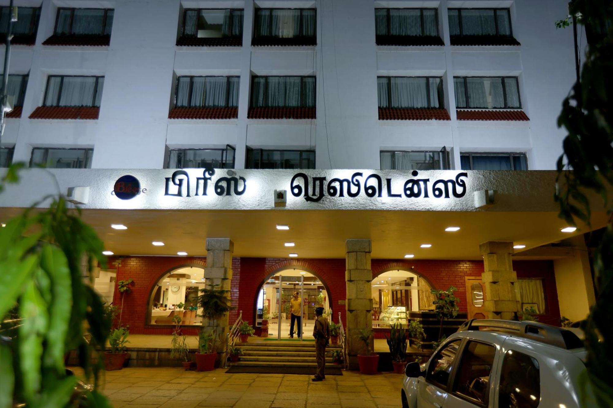 Breeze Residency Hotel Tiruchirappalli Buitenkant foto