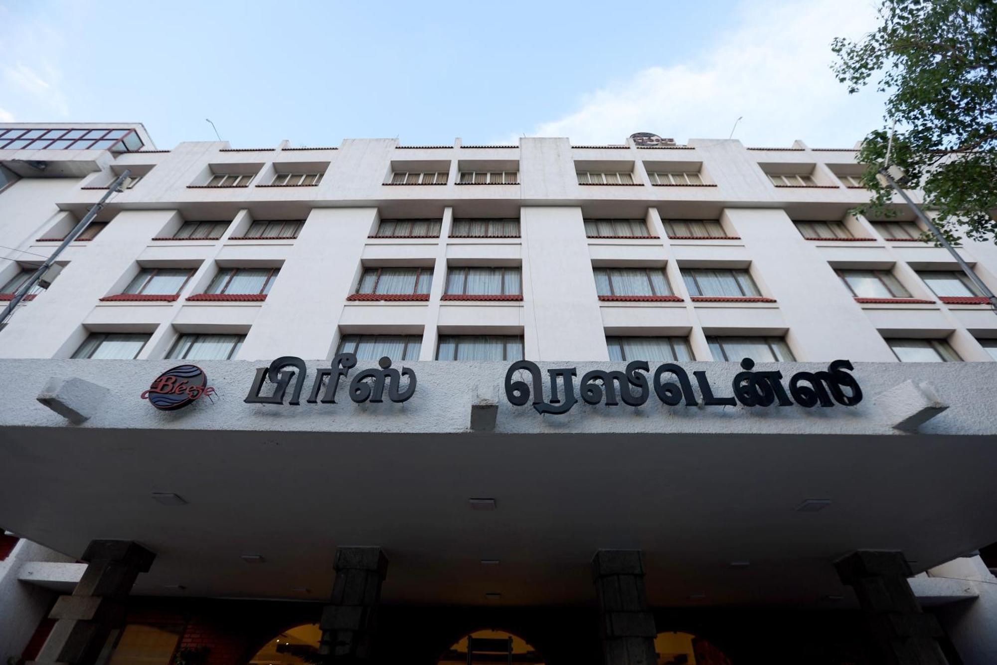 Breeze Residency Hotel Tiruchirappalli Buitenkant foto